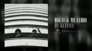 Пабло & Mr. Lambo - Альбом "Harlem"  Все треки  2021