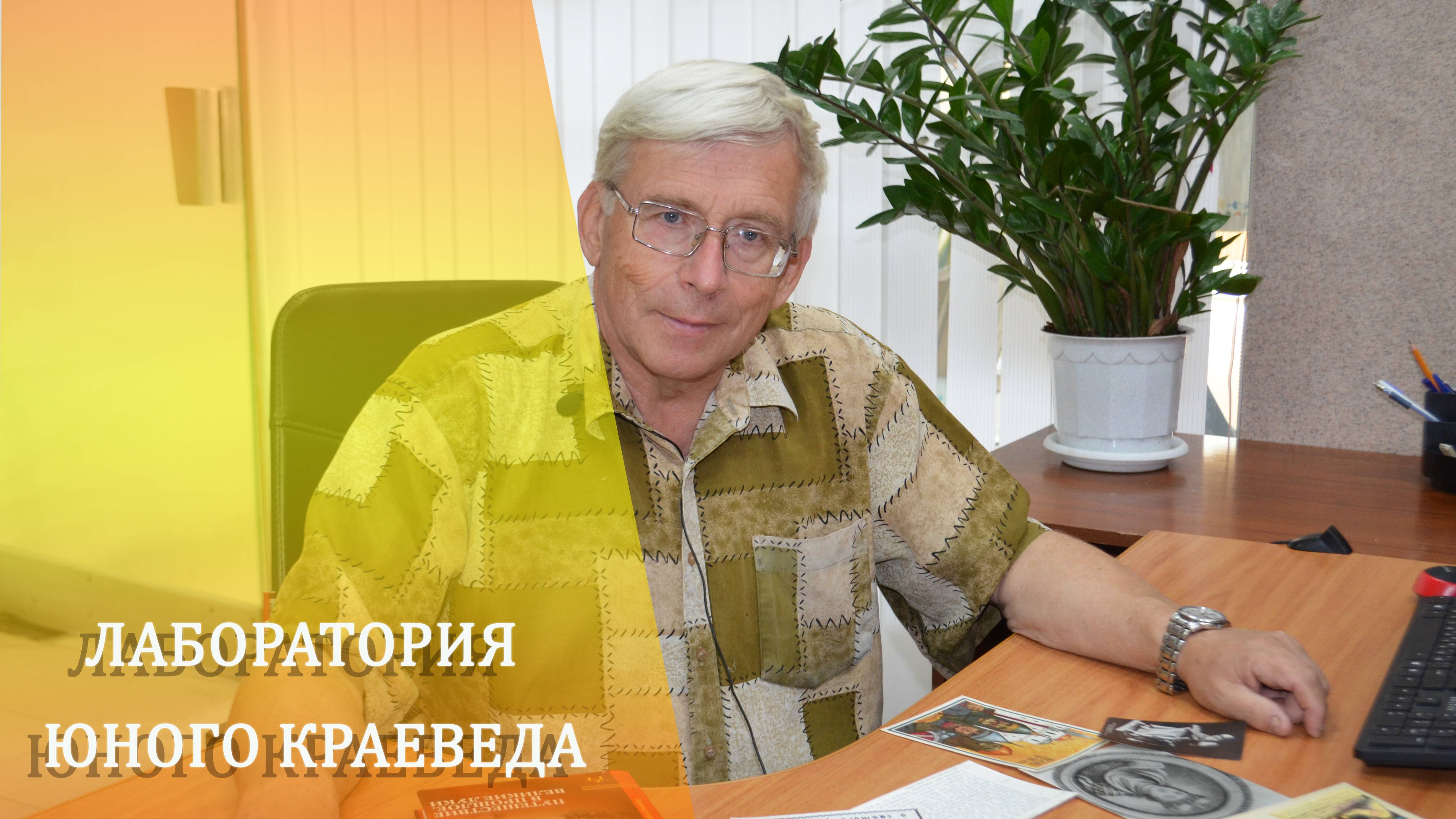 Поведали русские летописи смотреть онлайн