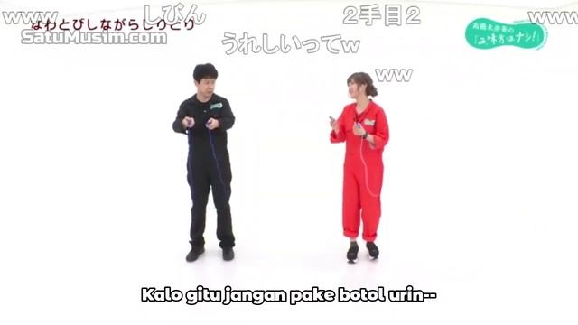 Lompat tali yang disalahgunakan Sugita Tomokazu смотреть онлайн