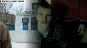 Слово Пацана 1-8 Кровь на асфальте (2023) Драма // Старт // Анонс