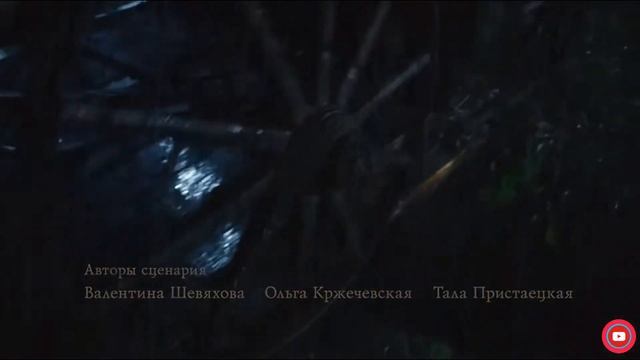 Сериал Крепостная 1, 2, 3 и 4 серия: где смотреть, дата выхода и содержание смотреть онлайн