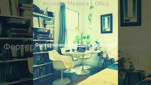Атмосфера (Обед) смотреть онлайн