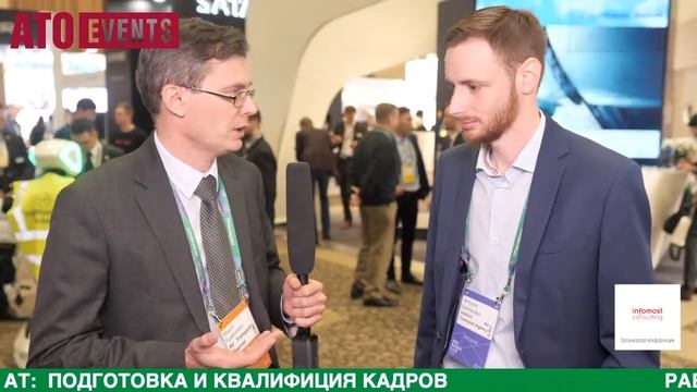 Artyom Danilenko Federal Air Transport Agency на MRO RUSSIA&CIS