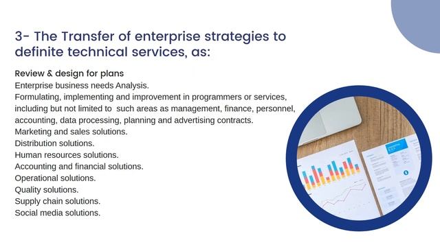 Amart Company Profile смотреть онлайн