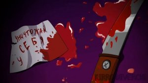 Уничтожай себя | Original meme | collab