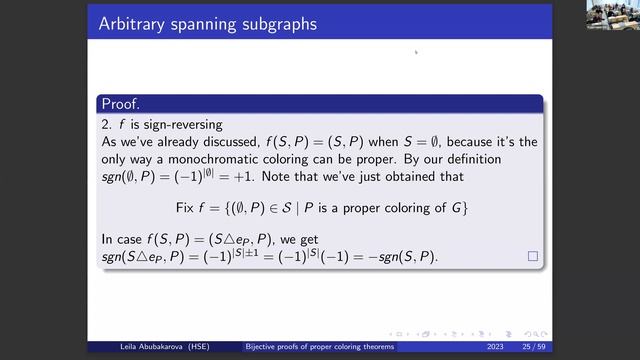 Leila Abubakarova Chromatic polynomial graph invariants 05.10.2023 смотреть онлайн