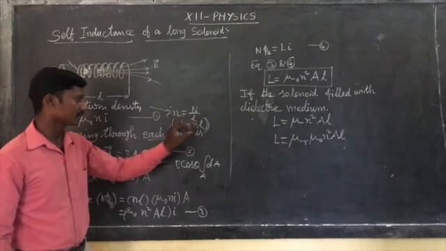 XII Physics - Self Inductance of a long Solenoid смотреть онлайн