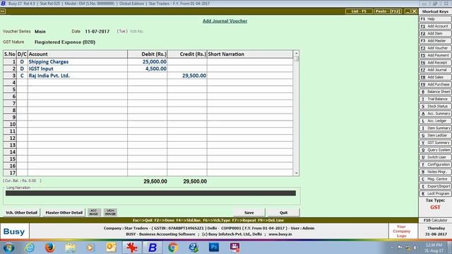 Import Purchases in BUSY (Hindi) смотреть онлайн