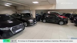 Россияне начали получать требования от ФТС доплатить таможенную пошлину за автомобили