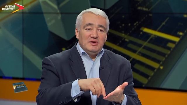 Финансовая поддержка молодых предпринимателей I Бизнес сфера смотреть онлайн