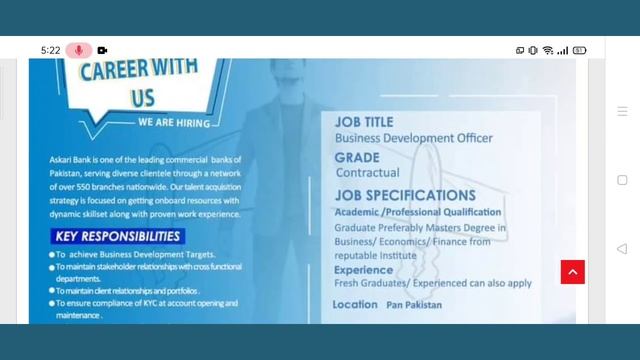 Askari Bank Limited Business Development Officer Jobs 2023 смотреть онлайн