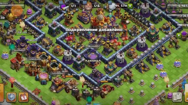 Clash of Clans Событие Китайский новый год [ Лунного дракона ] завершается и завершилось смотреть онлайн