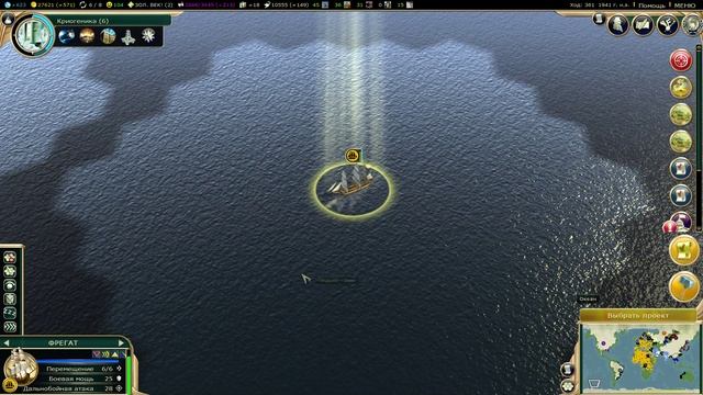 Sid Meier's Civilization V (DX11) 2025