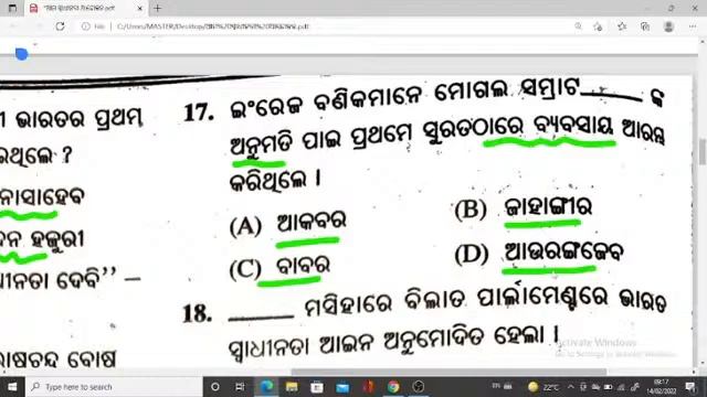 LI VE CLASS-24|SOCOAL SCIENCE|CLASS 5|OAVS 2022 смотреть онлайн