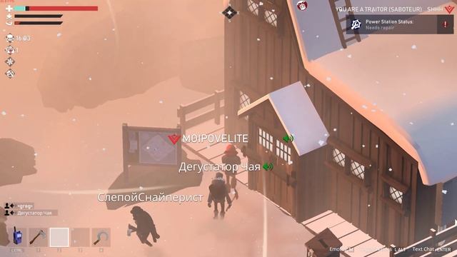 20 МИН ВЫЯСНЯЛИ КТО ПРЕДАТЕЛЬ В PROJECT WINTER смотреть онлайн