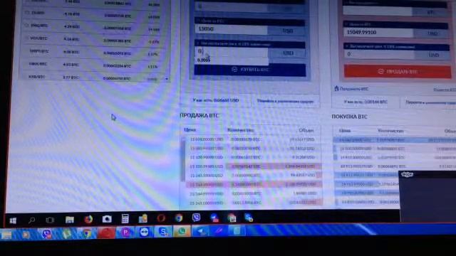 Урок 1. Как гарантированно зарабатывать на бирже криптовалют Livecoin смотреть онлайн