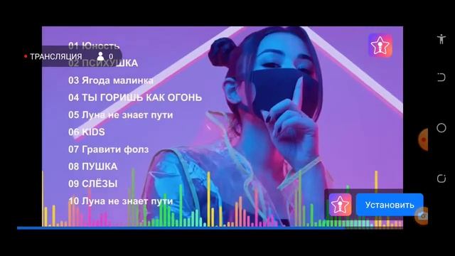 копим на намелес кейс БЕЗ РЕКЛАМЫ! смотреть онлайн