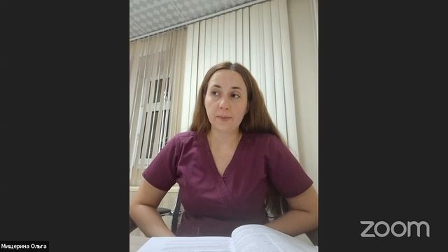 Синдром раздраженного кишечника - продолжение 23.10.2024