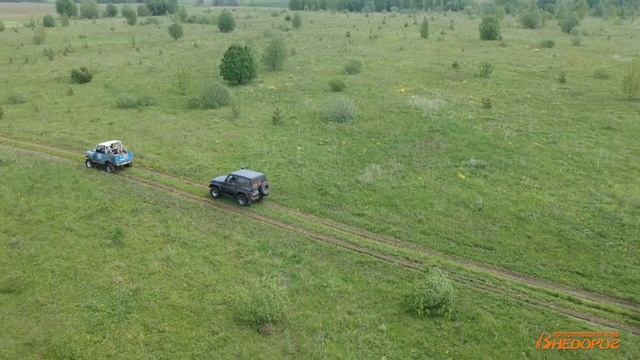 OFFROAD беспредел. Трейлер в фильму "Екатерининский тракт" смотреть онлайн