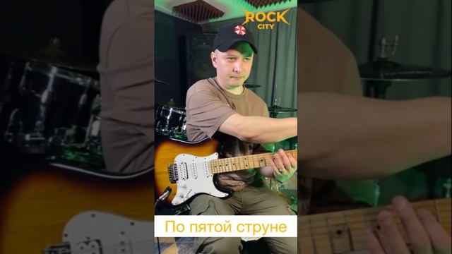 #музыкальнаяшколаиркутск #урокиигрынагитаре #урокивокала #урокифортепиано #урокибарабанов #роксити смотреть онлайн