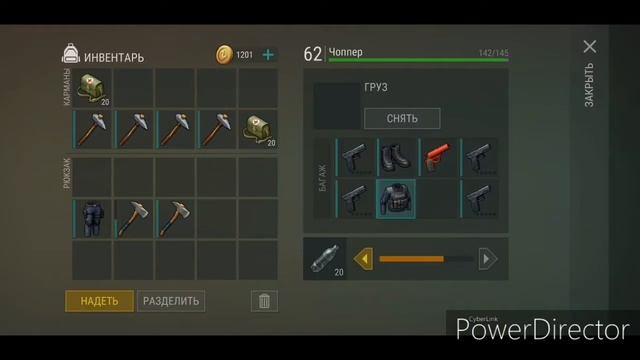 Рейд базы Ghost104 raid base Ghost смотреть онлайн