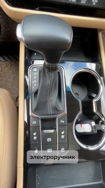 Забрали с автовоза/Kia Carnival/2019год/#корея смотреть онлайн