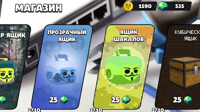 Открываю ящики в бабл квас! Получил много всего! смотреть онлайн