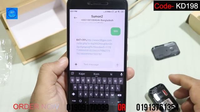 GF21 Real Gps Tracker Setup | GF-21 Mini GPS Tracker In BD | Real Time Location Tracker