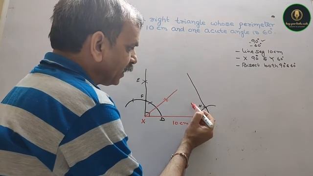Construct a right-angled triangle whose perimeter is equal to 10 cm and one acute angle equal to 60 смотреть онлайн