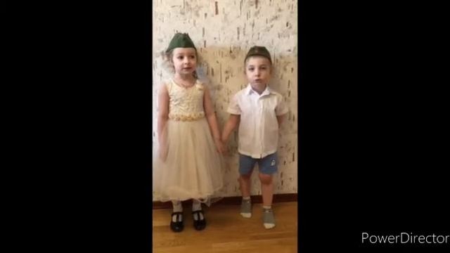 Дошкольное отделение ГБОУ школы № 544 - 