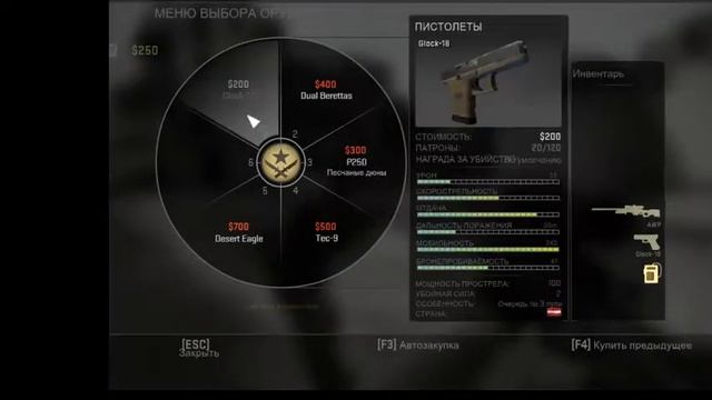 Прямая трансляция пользователя gg vp gama смотреть онлайн