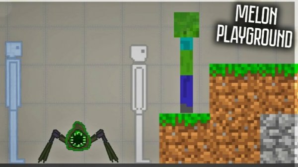 мелон плейграунд