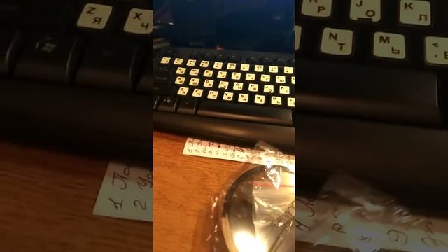 Наружная солнечная зажигалка смотреть онлайн