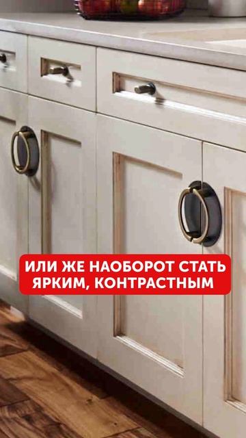 Замена ручек #shorts смотреть онлайн