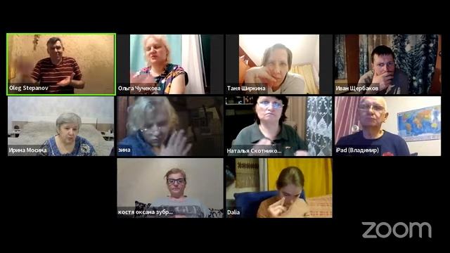 Изучение Библии на жестах послание Иакова 1 гл 1-18текст смотреть онлайн