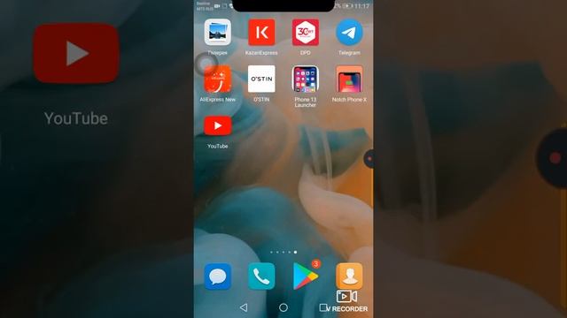 Как поменять хонор на айфон смотреть онлайн