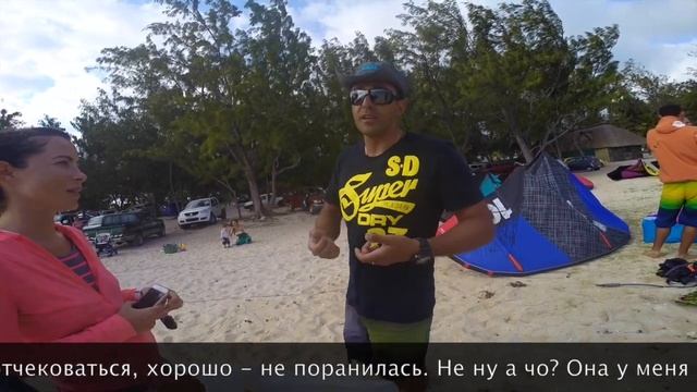 Разборки на берегу смотреть онлайн