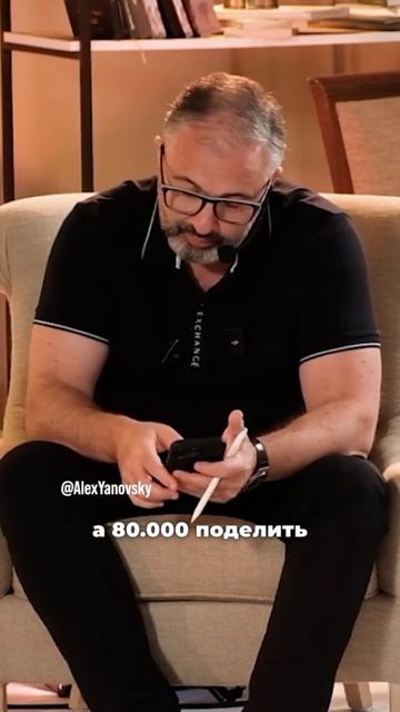 Бизнес-интеллект. смотреть онлайн