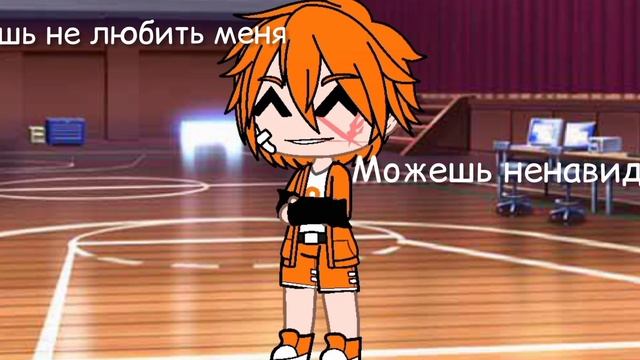 коротко об отношениях с новичками🐛🦊 смотреть онлайн
