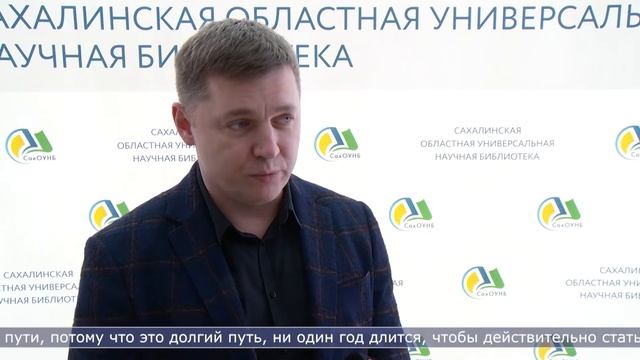 10.03.2022 Сахалинские врачи готовят старшеклассников к поступлению в ВУЗы смотреть онлайн