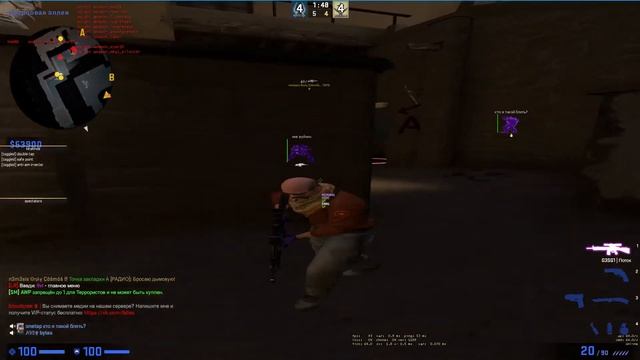 hvh highlights #2 | ft. onetap v3 смотреть онлайн