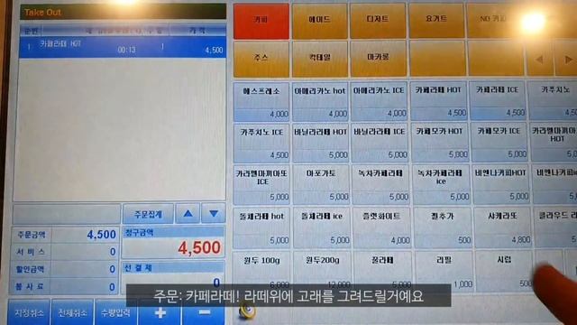 cafe vlog 12시간 일하는 28살 카페사장 브이로그/초코케이크 만들기/비엔나커피 смотреть онлайн