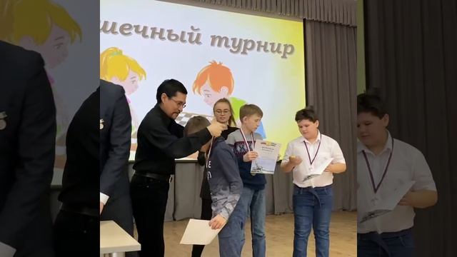 Шашечный турнир в МБОУ «Лицей №160» смотреть онлайн