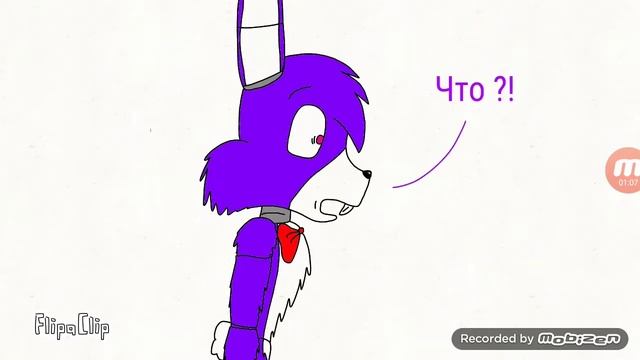 Той Бонни и Той Чика (с озвучкой) (СМОТРЕТЬ ОПИСАНИЕ!!) смотреть онлайн