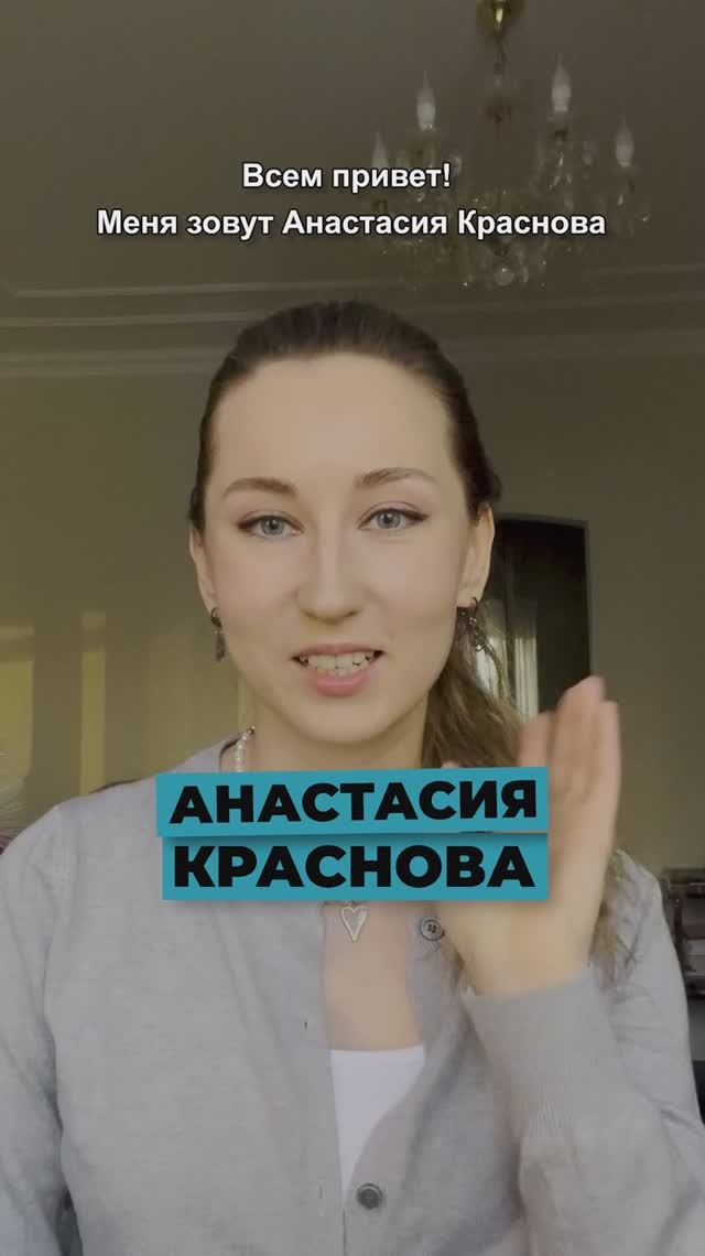 Пифагоровы штаны смотреть онлайн