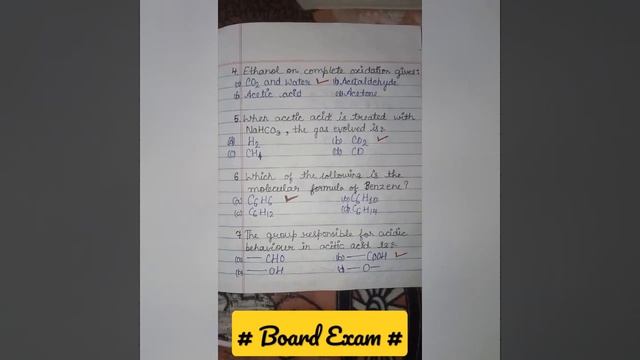 Class 10 Carbon And Its Compound MCQ Type Question Answers. смотреть онлайн