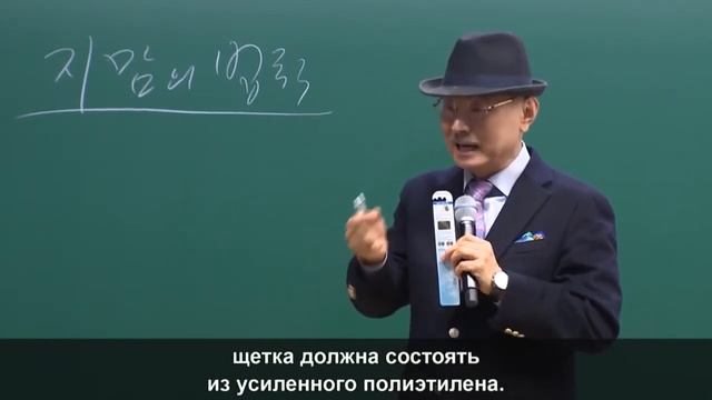 Преимущества зубной пасты и щетки от Атоми смотреть онлайн
