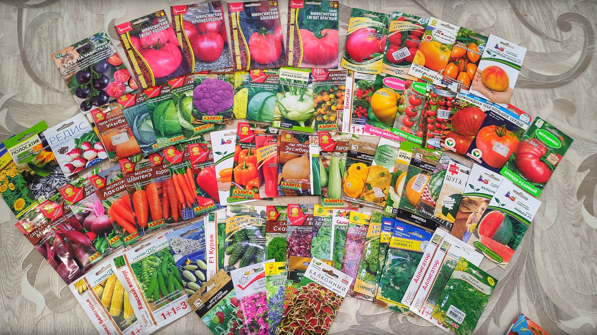 Выбор семян на 2025 год. Семена овощей и цветов на 2025 год. Сезон 2025. смотреть онлайн