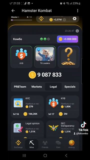 #хомяк #hamsterkombat #3cards #топ #Kombo30june ##DailyHamster #fyp #500k #Комбо смотреть онлайн