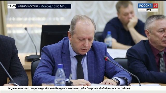 Завершен первый этап восстановления дома на Боровой в Чите смотреть онлайн